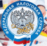 Специальный налоговый режим для самозанятых будет распространен на всю страну с 1 июля - Администрация городского округа Ступино
