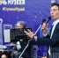 Ночь Музеев Шалыгин - Ступинская панорама