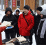 260124 зачетный парк Островского - ТВ-Комсет