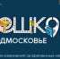 030524 пешком - ТВ-Комсет
