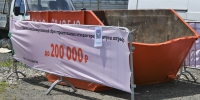Ступинцы стали попадаться на незаконном вывозе строительных отходов - Regions.Ru