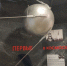 250924 музей - ТВ-Комсет