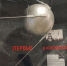 260924 проект музея - ТВ-Комсет