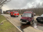 Фото: ГКУ МО «Мособлпожспас»