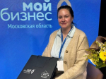 201124 чайный бизнес