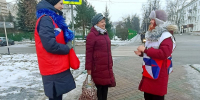 281224 волонтеры на улицах - ТВ-Комсет