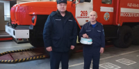 Торты подарили ступинским пожарным и спасателям, дежурившим в новогоднюю ночь - Regions.Ru