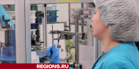 Фармацевтическая компания в Ступине предоставит 50 рабочих мест после расширения - Regions.Ru