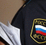 Ступинцы могут задать вопросы представителю Главного управления судебных приставов на личном приеме - Regions.Ru