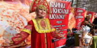 Самые необычные блины можно продегустировать на Масленице в Ступине - Regions.Ru