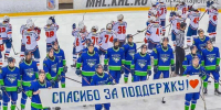 050325 хоккей - ТВ-Комсет