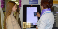 060325 репродуктивное здоровье - ТВ-Комсет