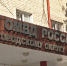 В Ступине разыскивают пропавшего мужчину с множеством татуировок - Regions.Ru