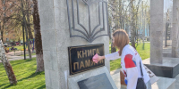 Волонтеры навели порядок в сквере имени Владимира Полякова в Ступине - Regions.Ru