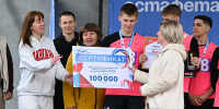 Самые спортивные школы округа выбрали в Ступине - Regions.Ru