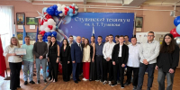 В Ступине 439 студентов получили дипломы о среднем профобразовании - Regions.Ru