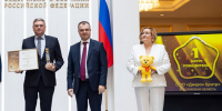 «Золотой медвежонок» уехал в Ступино: местная компания стала лауреатом престижной премии - Regions.Ru