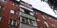 Ступинские спасатели 13 человек в ходе тушения пожара в Ступино - Stupino.Info