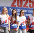 300725 помощь бойцам - ТВ-Комсет