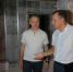 010825 коган Михнево - ТВ-Комсет