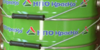 120806краска завод - ТВ-Комсет