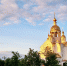 День Василия Блаженного: о чем молятся и чего нельзя делать - Regions.Ru