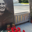 190805волонтеры - ТВ-Комсет