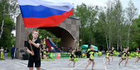 Как в Ступине отметить День флага России - Regions.Ru