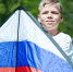 Триколор, творчество и велопробег: как провести День флага в Ступине - Regions.Ru