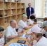 210805шашки - ТВ-Комсет