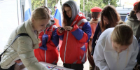 250825 акция - ТВ-Комсет
