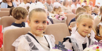 ИИ-помощники и профильные классы: что нового ждет ступинских школьников 1 сентября - Regions.Ru