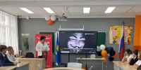 «Вместе мы сильнее»: школьники Ступина почтили память жертв Беслана - Regions.Ru