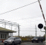 300925 переезд в Малино - ТВ-Комсет