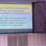 В Ступине предпринимателям рассказали о социальном контракте - Regions.Ru