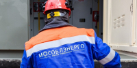 Плановые работы «Мособлэнерго» проведет в Ступине 16 октября - Regions.Ru