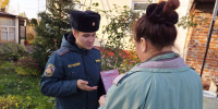 Правила пользования печами напомнили жителям частных домов Ступина - Regions.Ru