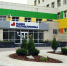 011125 график поликлиники - ТВ-Комсет