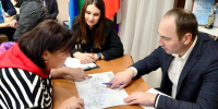 Жители Семеновского смогут задать вопросы властям на выездной администрации 2 декабря - Regions.Ru