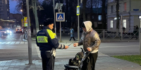 Охота на «невидимок»: Госавтоинспекция Ступина вышла в рейды по пешеходам - Regions.Ru