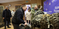 051225 конференция СВО - ТВ-Комсет
