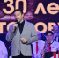 Концерт, после которого хочется петь: ступинцы вспомнили Утесова с оркестром - Regions.Ru