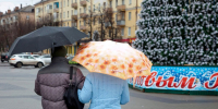 От -11 до +4: теплая погода вернется в Подмосковье не неделе - Regions.Ru