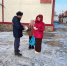 Дежурство у печи: пожарные Ступина учат, как не допустить возгорания в морозы - Regions.Ru