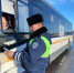 Госавтоинспекция Ступина начинает рейд по корпоративному транспорту: чего ждать перевозчикам - Regions.Ru