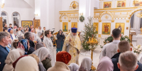 Светлый праздник в главном храме: как Ступино встретило Рождество Христово - Regions.Ru