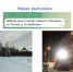 наказ выполнен1101 - Городской округ Ступино