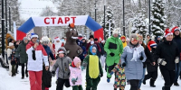 140126 парки - ТВ-Комсет