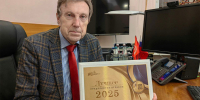 Ступинский химический завод стал обладателем национального сертификата «Лучшее предприятие отрасли 2025» - Городской округ Ступино