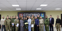 торжественное мероприятие, посвященное первой годовщине со дня создания Ассоциации ветеранов СВО - Городской округ Ступино